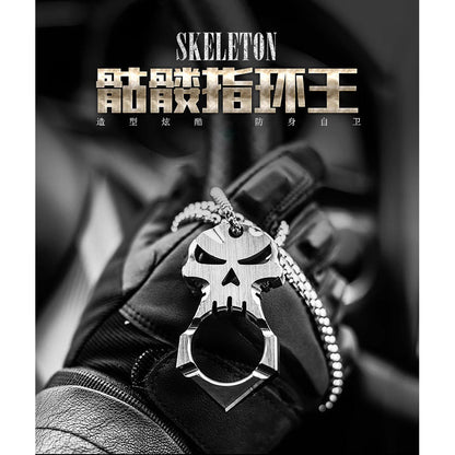 2025 New TC4 Titanium Skull Head Single Finger Knuckle Duster