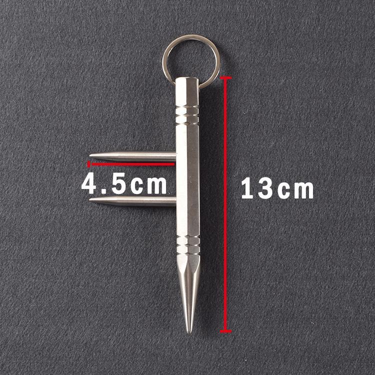 Long Spike Self Defense Keychain Kubotan