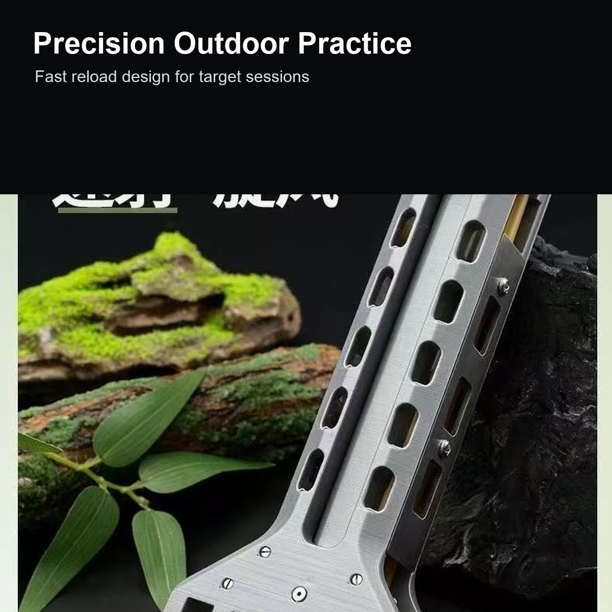 Rapid Spin Outdoor Slingshot precision practice image